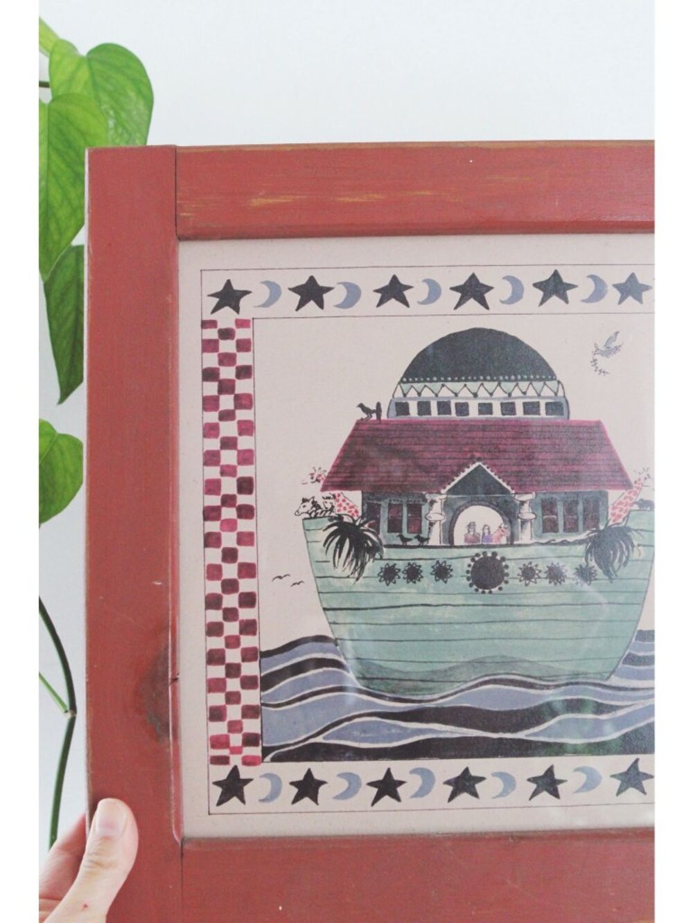 Vintage Noahs Ark Framed Folk Art Wall Decor - Red Wooden Frame - Cottagecore - Picture 4 of 5